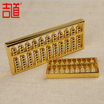 Ji Dao Feng Shui Copper Abacus Ornaments Golden Abacus Crafts