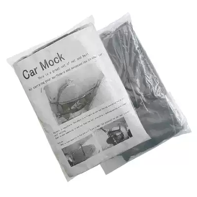 FUNKTION surfboard net bag off-road car dedicated outdoor inventory is sufficient