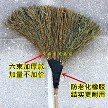 Bamboo broom big broom outdoor widening household Jinzhi factory yard sanitation sweeping Road unit large bamboo broom