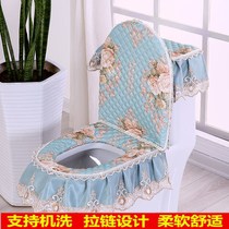  Cushion pad Three-piece cushion Toilet seat cover Cushion cover Cushion cover Zipper cushion cover Cushion cover Cover Cover Cover Cover Cover cover cover cover cover cover cover cover cover cover