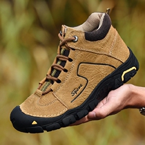 Foreign trade mens shoes autumn outdoor hiking shoes mens leather sports casual shoes non-slip wear-resistant high-top hiking shoes