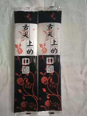 Xinjiang paper edge disposable chopsticks four-piece set combination to send bamboo chopsticks spoon napkin four-in-one tableware bag