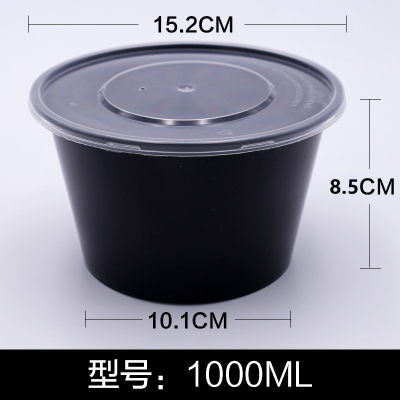 Disposable Meal Kit Packaging Box Takeaway Black Lunch Box Fast Food Napkins Chopsticks Hold Paper Edge Urumqi Xinjiang