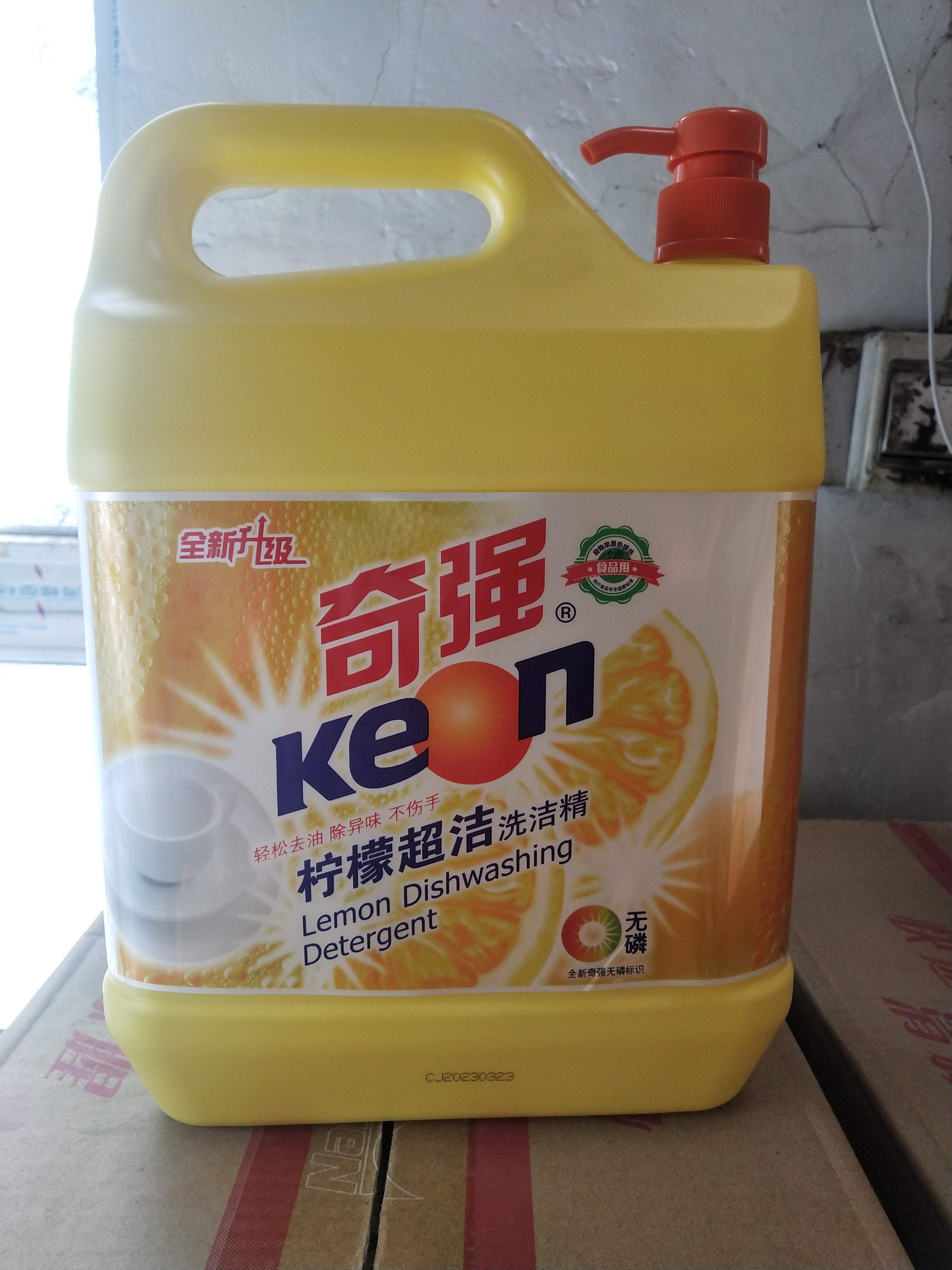 Xinjiang Urumqi Holding Paper Edge Guesthouses Hotel Supplies Napkins Napkins Sanitary Drum Broad paper Qiqiang Washed Essence