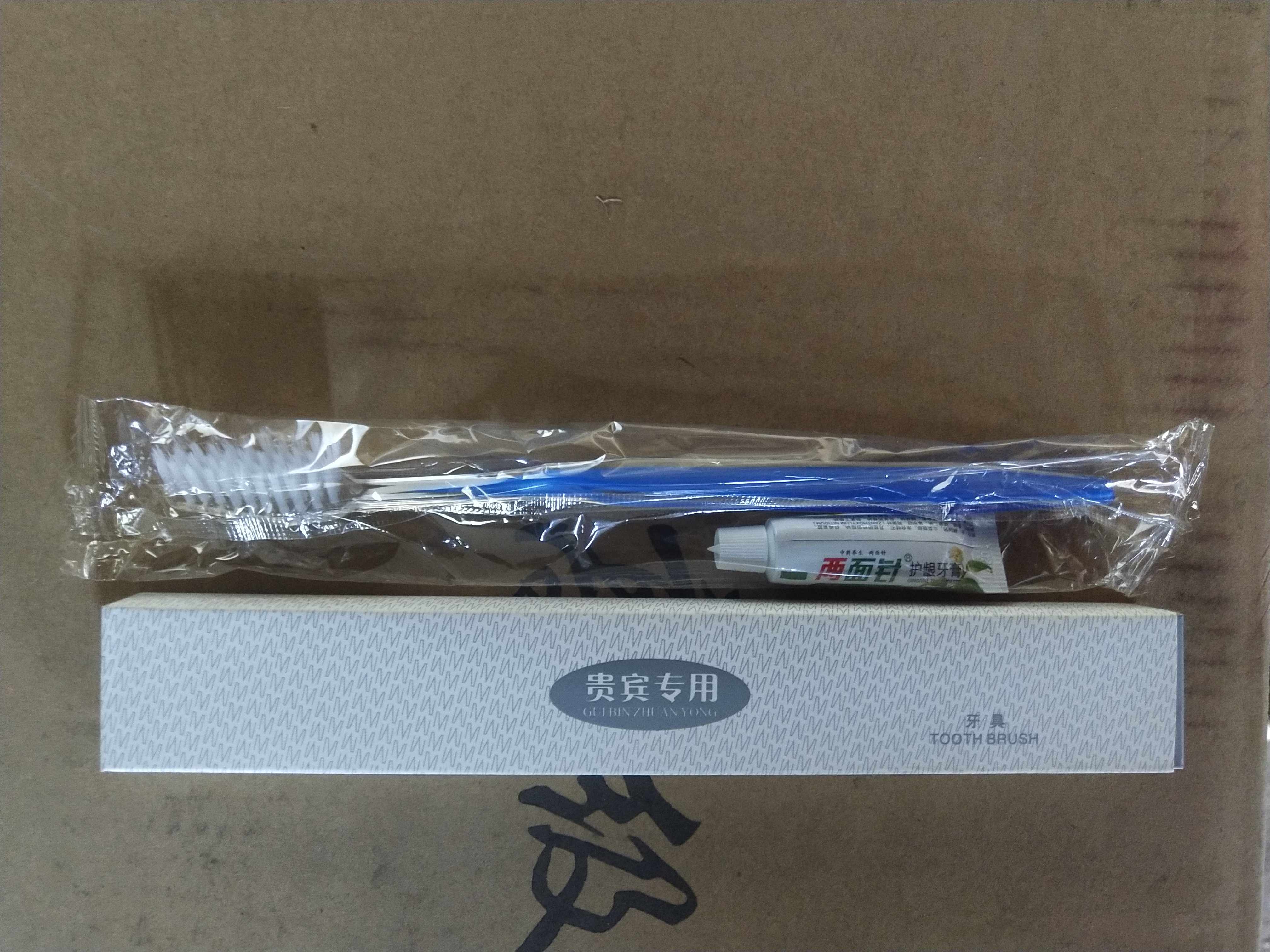 Xinjiang Urumqi Holding Paper Edge Guesthouses Hotel Supplies Napkins sanitary roll paper boxed two-in-one dental tools