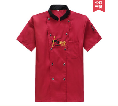 Catering Shop Baking Chef Served Men Short Sleeves Rear Kitchen Chefs Suit Clothes Canteen Summer Long Sleeves