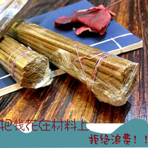 Tibetan incense Tibet indoor Handmade Home natural self-use simple dress Huixiang line incense for Buddha to calm the gods incense