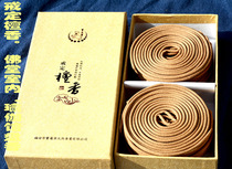 Bao Lianhua Dingding sandalwood original powder plate indoor incense 4H plate sandalwood 100% pure natural log raw powder