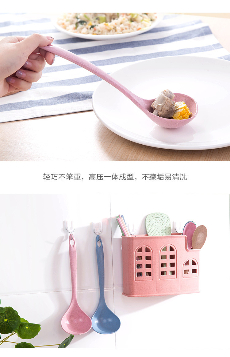 Lúa mì rơm thìa gia đình dài tay cầm cháo muỗng bếp nhựa nhà bếp dày dày cháo lớn bộ đồ ăn chảo chống dính tổ ong