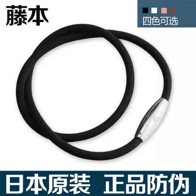 Neck ring magnetic therapy ring Health Care necklace cervical spine shoulder lumbar spine titanium collar sports collar peptide chain titanium chain female