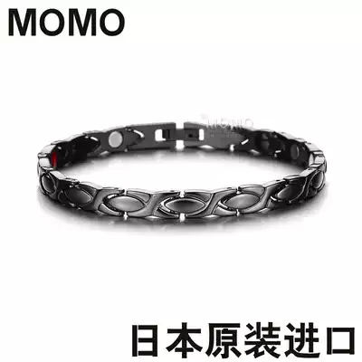 Japan MOMO health multi-layer hand magnetic radiation protection men and women couple jewelry hand Valentine's Day gift
