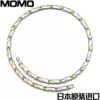 Titanium ring Japanese pure titanium anti fatigue necklace Collar Magnetic therapy necklace Cervical titanium collar Health necklace Peptide chain Neck ring
