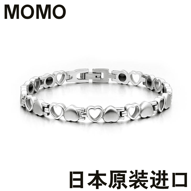 Japan MOMO RADIATION PROTECTION AGAINST FATIGUE TITANIUM GERMANIUM HAND-MADE MALE AND FEMALE BRACELET HEALTH CARE ENERGY HAND RING TITANIUM HANDMADE