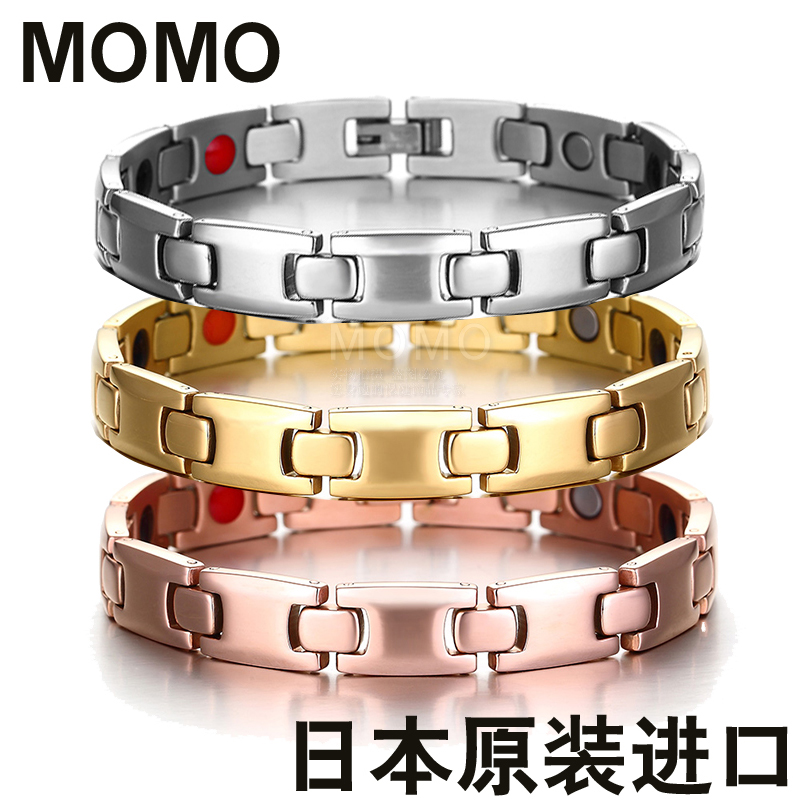 Pure titanium metal radiation-resistant germanium element energy hand ring trendy Korean version male and female gift for male and female gifts