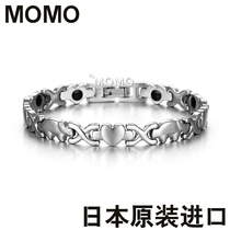 Japan Anti Fatigue Health Care Bracelet Pure Titanium Steel Magnetogermanium Stone Bracelet Girlfriend Birthday Gift Gift Radiation-proof Health