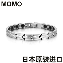 Japan MOMO radiation protection for mens titanium steel Korean version lovers bracelet womens anti-fatigue germanium energy tide mens jewelry