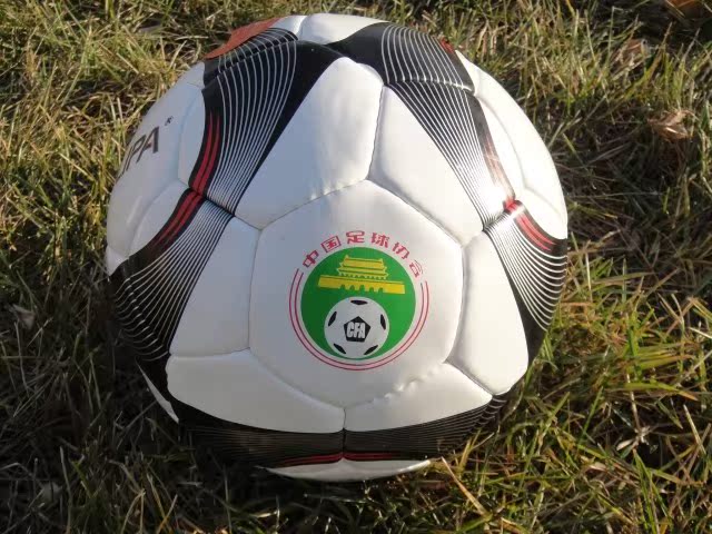 Ballon de football - Ref 7136 Image 14