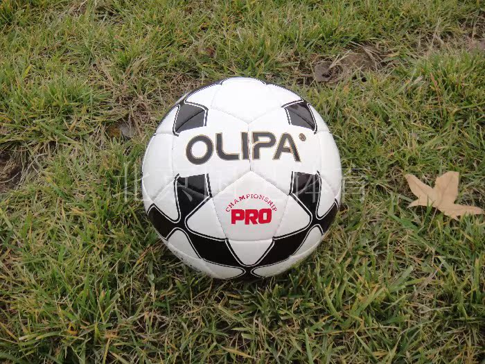 Ballon de football - Ref 7136 Image 7
