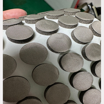 Adhesive-backed conductive sponge biofeedback instrument touch button conductive cotton metal cloth conductive foam round 15*3mm