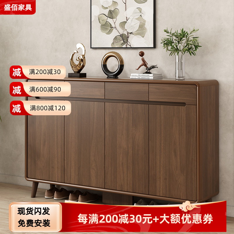 新しい中国風の家庭用多機能靴キャビネット玄関リビングルームポーチキャビネット玄関ドア無垢材フレームパーティションキャビネットクルミ色