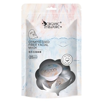 20 зерен/сумки