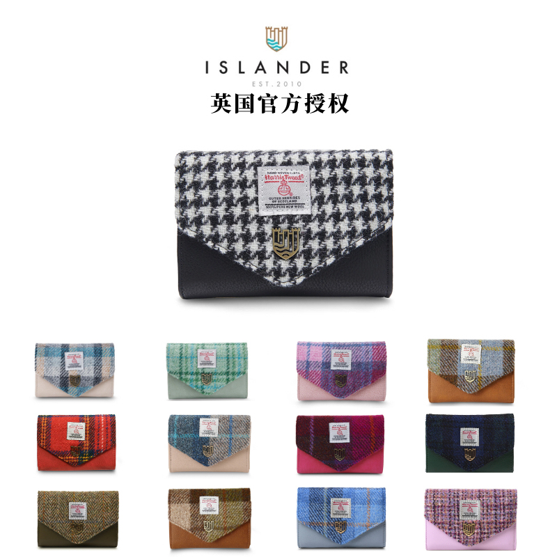 Islander Is the Officially Authorized Harris Tweed Dealer in the Uk ® Wool Plaid Card Holder Small Wallet for Women in Multiple Colors