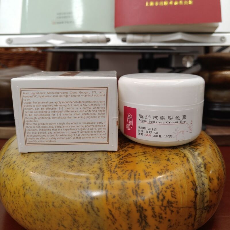 100g 60% New Makeup Monobenzone Decolorizing Cream