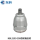 KB2103-350 [Gearbox Assembly]