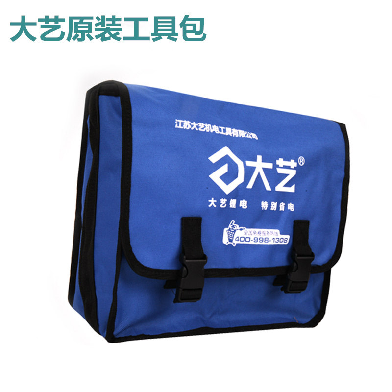 Great Art Electric Opener Kit Blue Canvas Single Shoulder Bag Carpentry Multifunction Maintenance Mount Wear Proof Kit