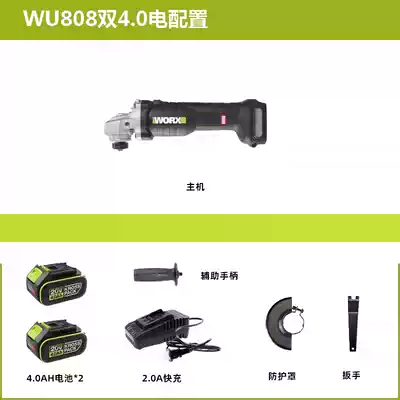 Vickers angle grinder WU808 Brushless lithium battery multi-function polishing grinding and cutting machine Industrial grade power tools