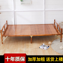Bamboo bed folding bed double single bed simple economy rental room lunch break artifact nap portable March office