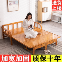 Reinforced foldable bamboo bed sofa bed dual-purpose multifunctional double household simple solid wood bamboo cool bed economical