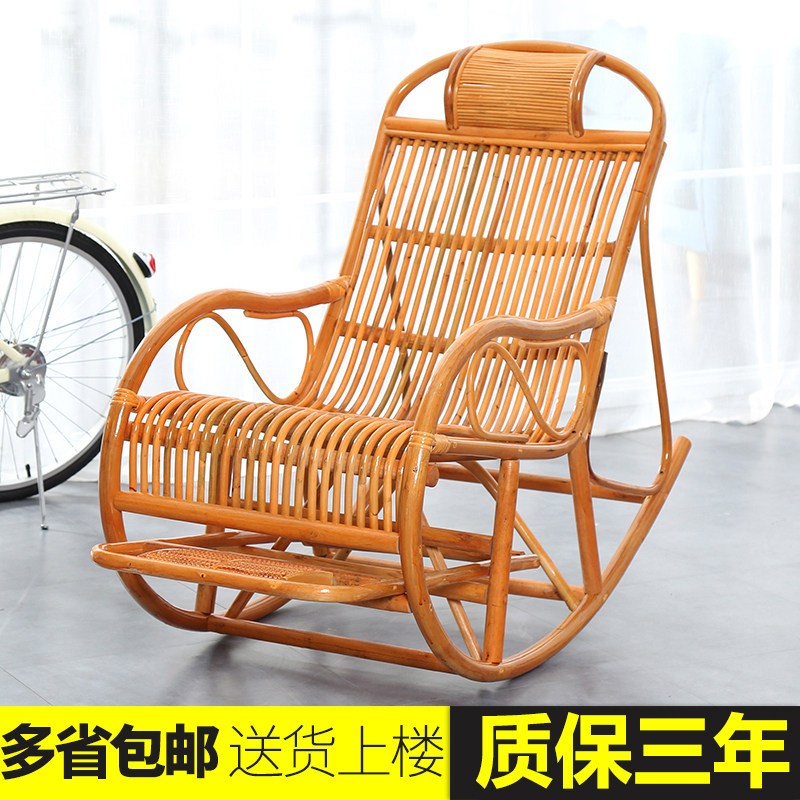 Rattan Reclining Chair Casual Rocking Chair Seniors Rattan Chair Afternoon Nap Rocking Chair Home Balcony Sloth Rattan Chairs
