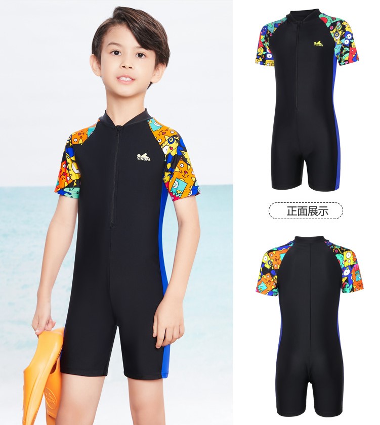 English Hair Children Swimsuit Woman Little CUHK Girl Girl Conjoined Speed Dry Baby Baby 2021 New Spa Swimsuit 