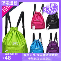 you yong bao wet and dry separation bathing suit bag shu kou bao beach bag gym bag children men shoulder bag