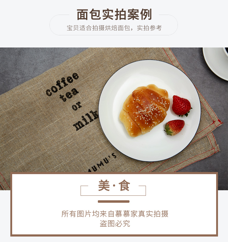 Ăn sáng nướng bánh mì thực phẩm người sành ăn chụp ảnh chụp ảnh đạo cụ nền giấy vải trang trí trang trí - Trang trí nội thất dcor phòng ngủ giá rẻ