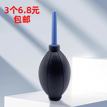 SLR lens cleaning air blower dust collector computer keyboard blower silicone leather tiger camera cleaning supplies