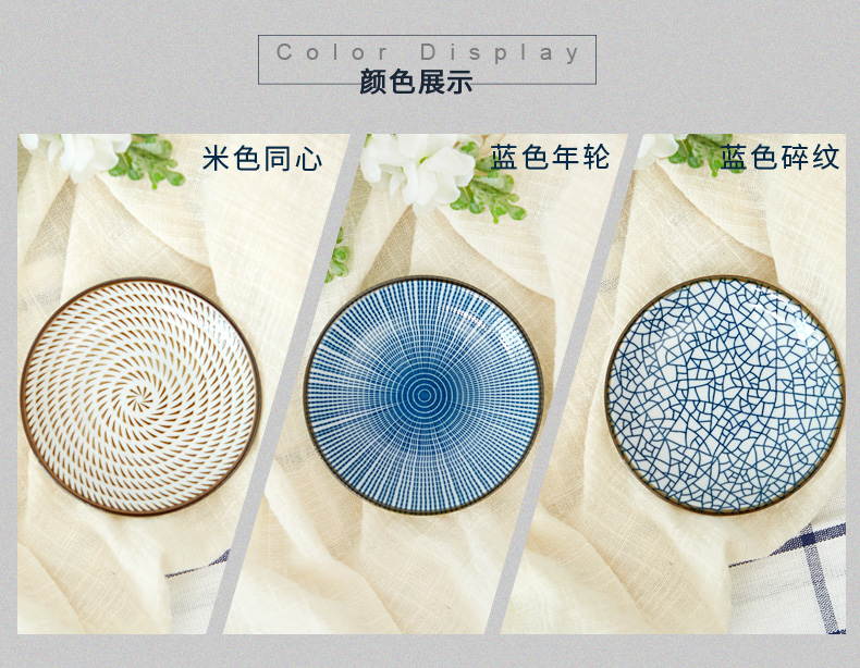 Tấm gốm nhiếp ảnh Nhật Bản tạo dáng trang trí trang trí trái cây khô sushi thực phẩm cho người sành ăn chụp ảnh đạo cụ tấm - Trang trí nội thất phụ kiện trang trí phòng khách đẹp