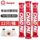 Супер бренд badminton red super 76/77 speed knife feather гусиное перо профессиональный мяч для соревнований, устойчивый к бадминтону mini 1