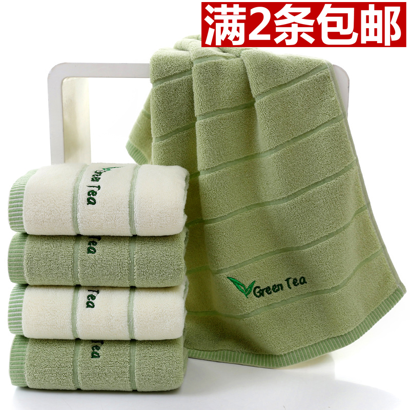 Cotton towel thickened cotton couple towel comfortable absorbent men and women adult wash towel sports face towel towel