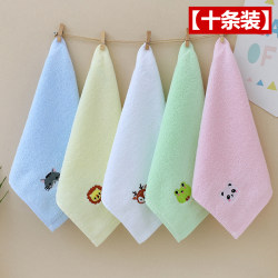 Pure Cotton Baby Face Towel, Newborn Children's Face Wash, Ultra-Soft Small Square Towel, Handkerchief, Baby Bath Saliva Towel