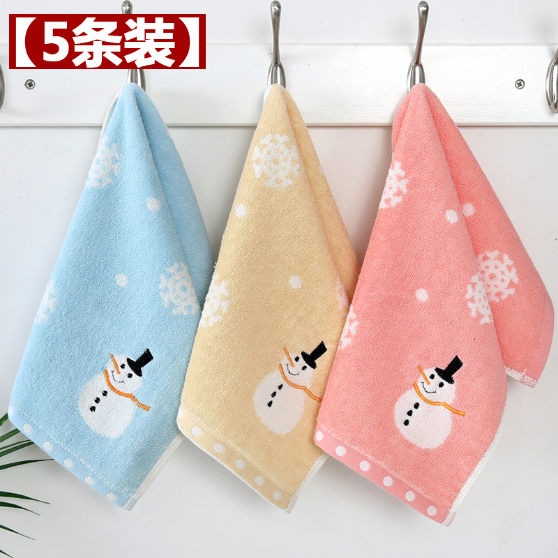 Pure cotton children's face wash small towel household adult male and female baby child special rectangular bath soft and absorbent