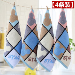 Large Square Towel, Pure Cotton, Dark Color, for Men and Women, Small Towel for Adults, Household Use, Stain-Resistant, Square Handkerchief, Soft and Absorbent