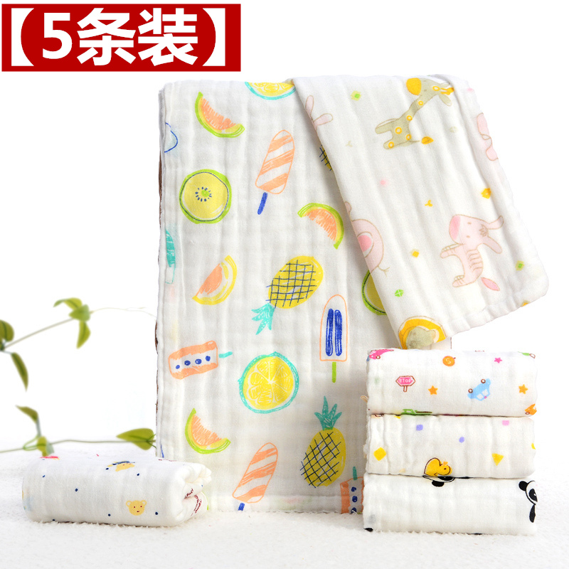 Pure cotton Child towel Six layers of gauze Saliva Towel Baby Newborn Bath Wash Face Towels Child Ultra Soft Face Towels