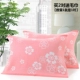 Khăn gối cotton đôi bốn mùa cao cấp Châu Âu gạc cotton dành cho người lớn khăn gối đôi mùa hè khăn gối vỏ gối đẹp