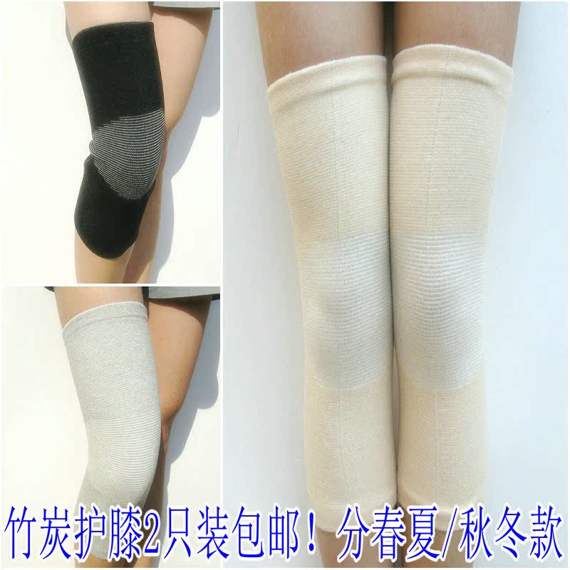 Protection sport - Ref 584369 Image 10