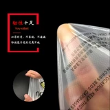 Пластиковая льняная сумка, шоппер, туалетный мешок, пакет, делается под заказ