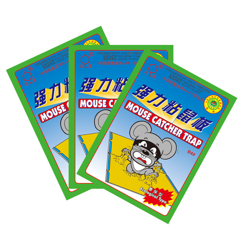 Dachao sticky mouse board Strong adhesion sticky mouse glue Rat capture and extermination mouse paste B4# 200 sheets of the whole box batch