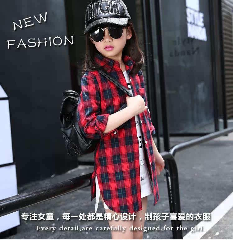 Chemise fille à manche longue - Ref 2086824 Image 6