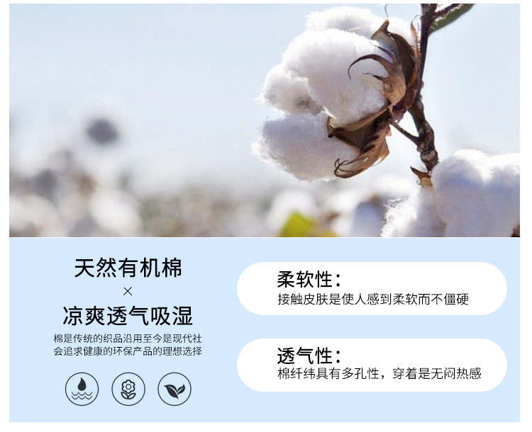 Áo sơ mi cotton bé cotton trắng tay dài bé trai mùa thu và áo sơ mi mùa đông áo thun 1-3 tuổi áo trẻ em màu đen áo sơ mi đáng yêu cho bé gái